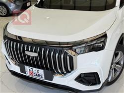 Geely Okavango